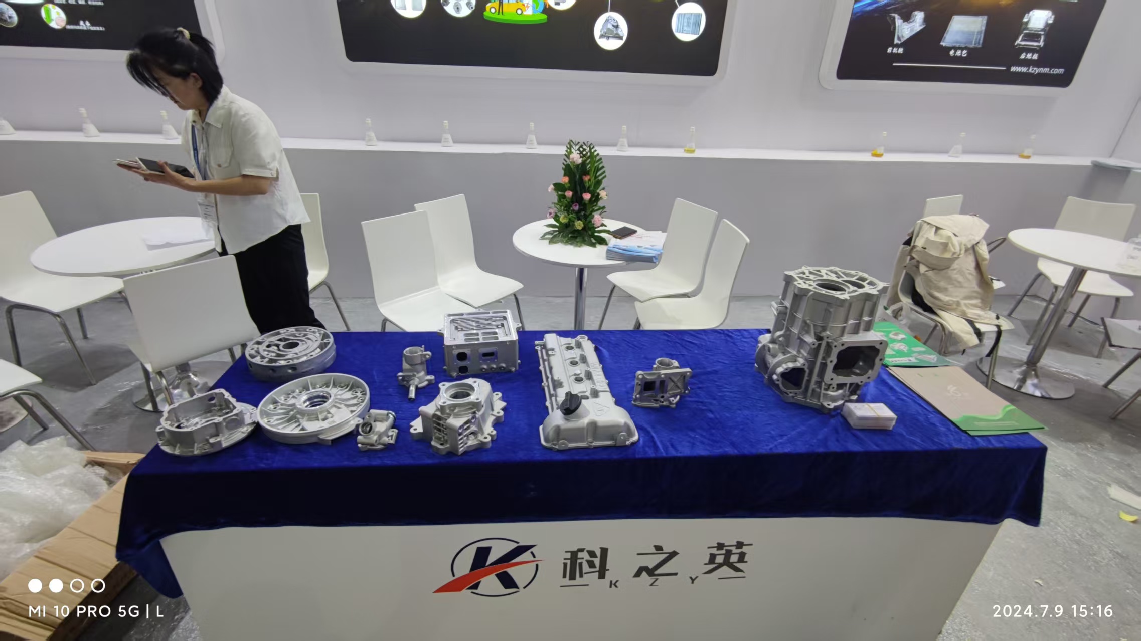 壓鑄脫模劑100問（92）壓鑄脫模劑在不同季節使用需要注意什么？